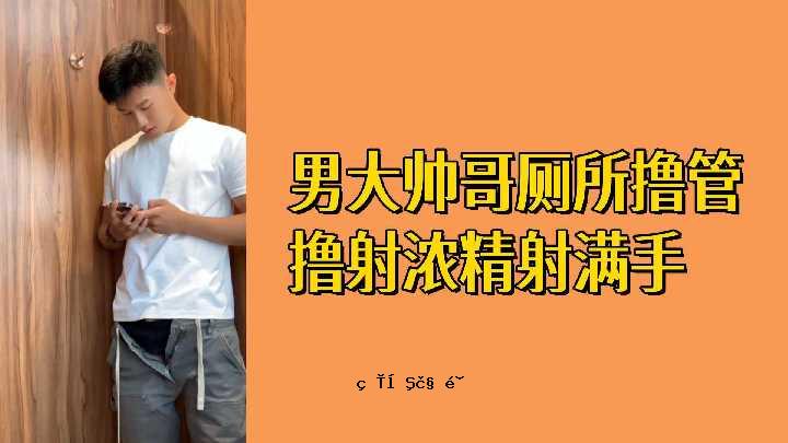 自由人的大山雀，暨射击，暨射击，暨射击
