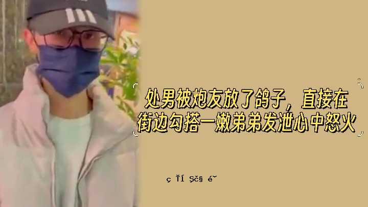 一个直接从镇上挖掘他的朋友的兄弟，而遭到驱虫的兄弟死了