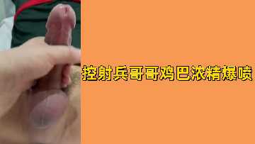 免费的后备战士的性口交