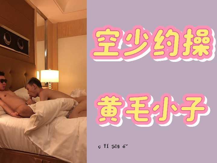 免费的空气小家伙