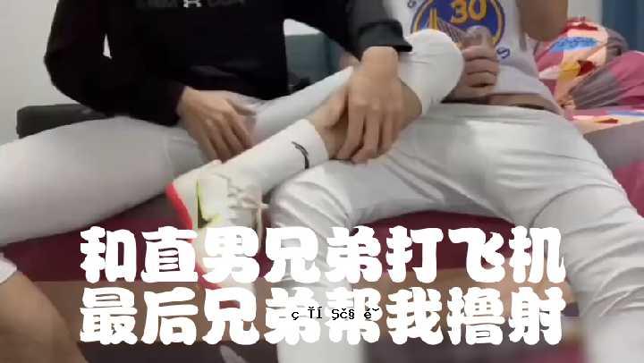 免费的WA Nao-O兄弟在另一个团队之后扮演团队的角色