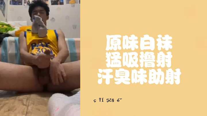 免费和完整的球形球体以白百合生长。