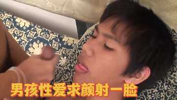 一个男人的性爱渴望