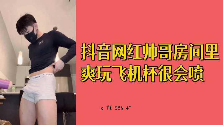 免费的在线商店，令人耳目一新的聊天杯
