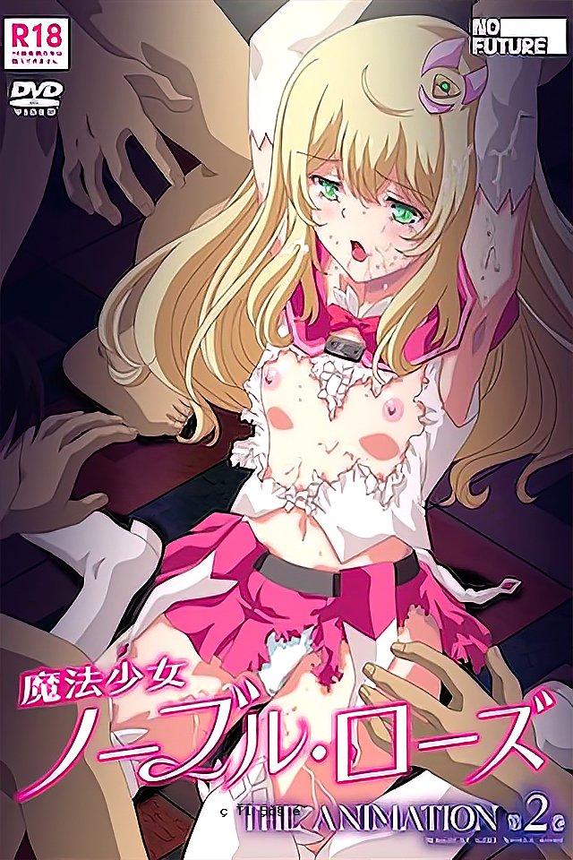 230915 Magical Girl Luofu 2