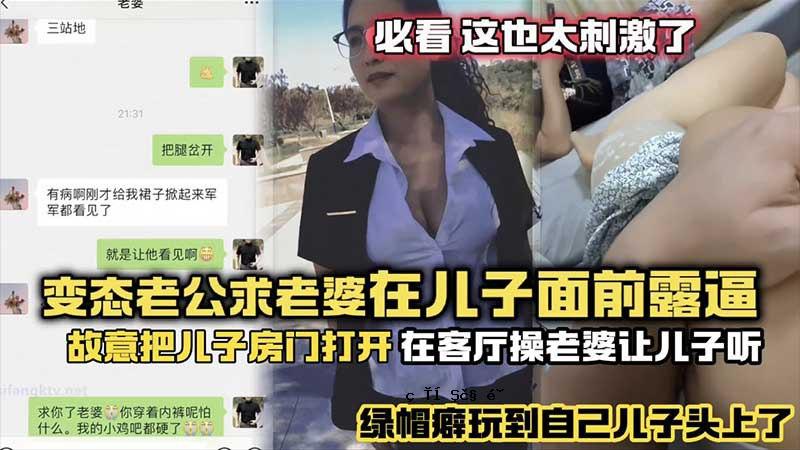 一年中最刺激的女人正在寻找一个年长的女人接触她 face_intentionally_intentionally_intentionally_intentionally_intentionally_intentionally_intentionally_intentionally_intentionally_intentionally_intentionally_intentionally_intentionally_intentionally_intentionally_intentionally_in