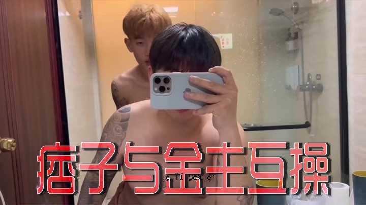 主要捐助者是互斥的