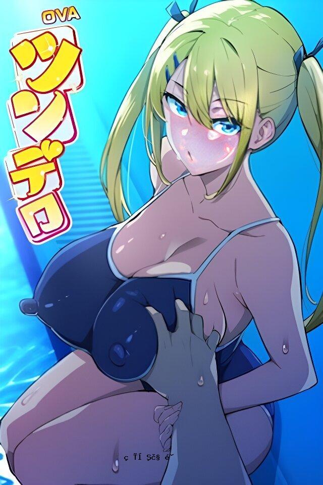 231126 Arata Slutty 4