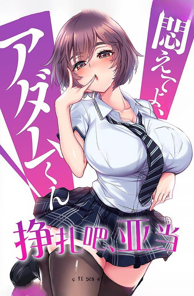 240216