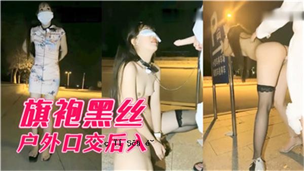 国旗的旗帜在门外，然后