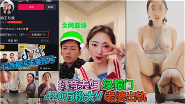 所有的网都是终极狗，我们是出生的老妇