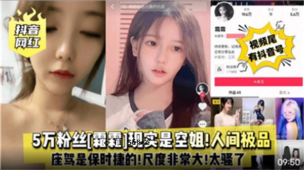 人力资源网络姐妹