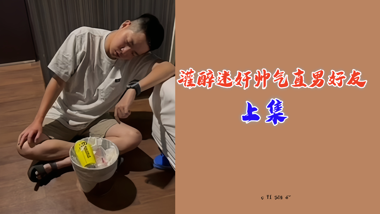 最高的杂乱无章的集合