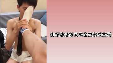 亚马托·海洛霍（Yamato Hirohiro）是一位伟大的领导者，也是险恶的酷刑