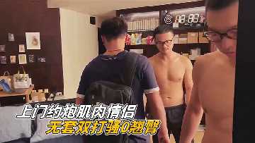 排名前100片瘦皮肤的皮肤不受双拍。