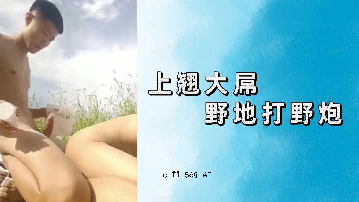 天空是一个好地方