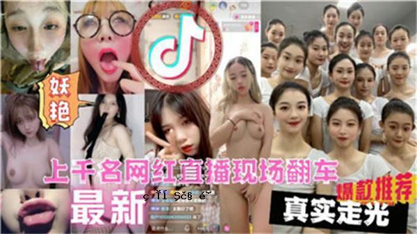 卡米森纳网的直接播放