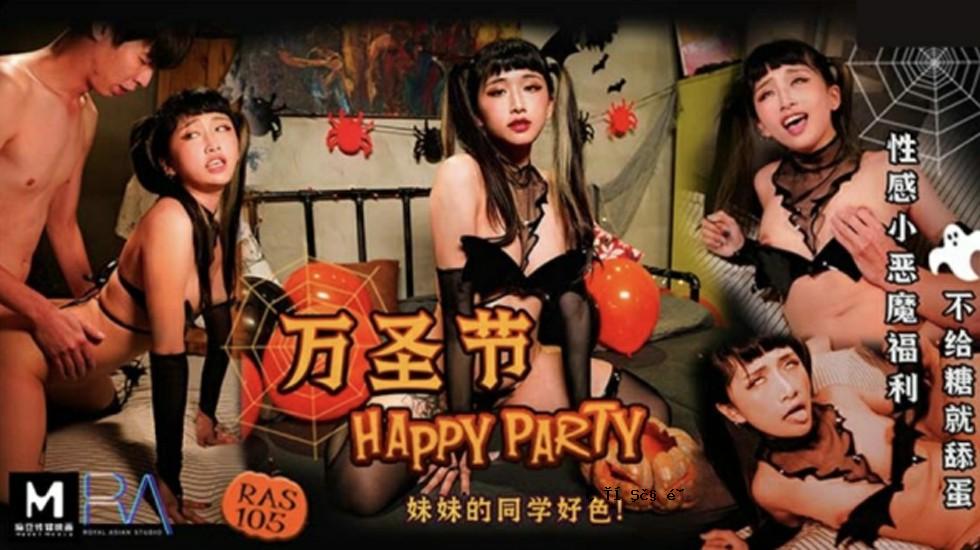 Mado-少量的性敏感皮肤可对糖有效