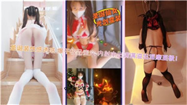 戴上它的性感感觉是爆炸性的，蜂蜜洞