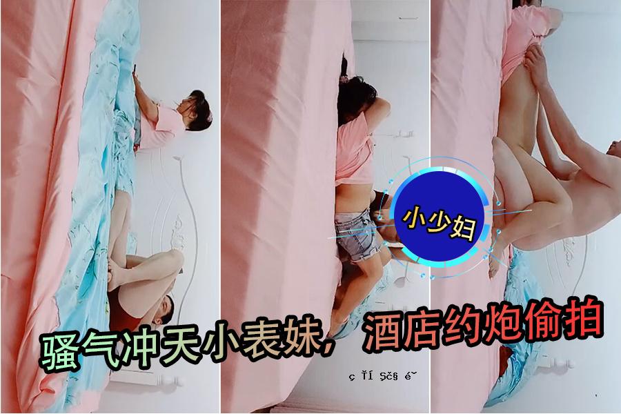 Yi Qing Tian Xiao客厅，房子中最小的一个没有打开的东西，开放到抛弃胸部并不容易。