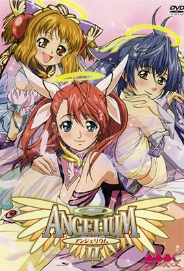 Angelium2