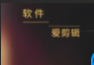 外表看不上妹妹的清纯美乳，但内心却是这淫荡的肉棒是怎么吃的？