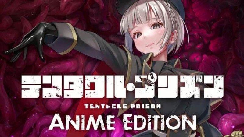 阿尼莫触手动画版