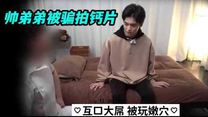 弟弟和弟弟互为对方的孩子。