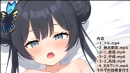 木崎有乃＠教师职务