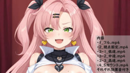 有野须·尼科·德马拉位置