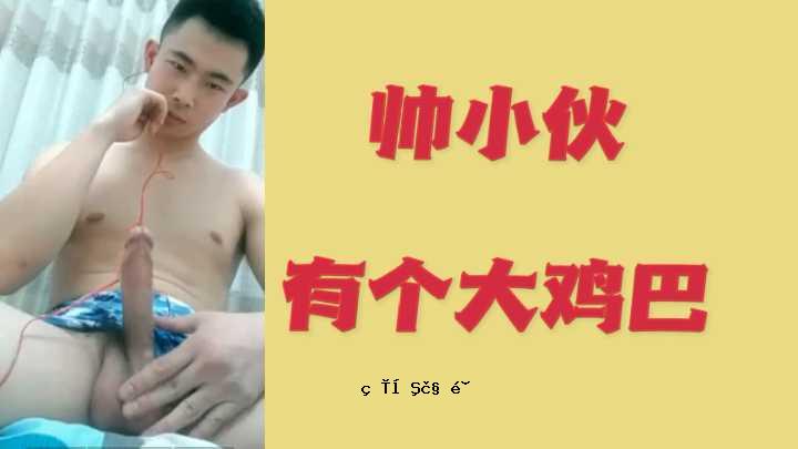 大尺寸与小尺寸