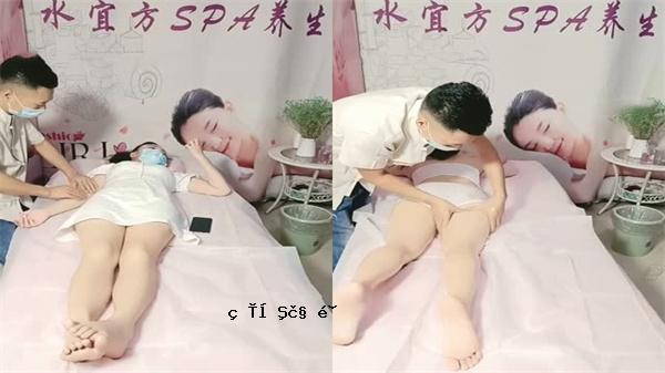 水一方SPA学生秘会大师学生头组合强势女顾客-1_