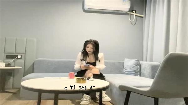 范欢老师大学妹妹