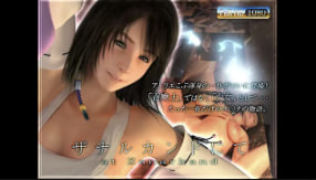 AtelierKobu扎纳坎德中訳