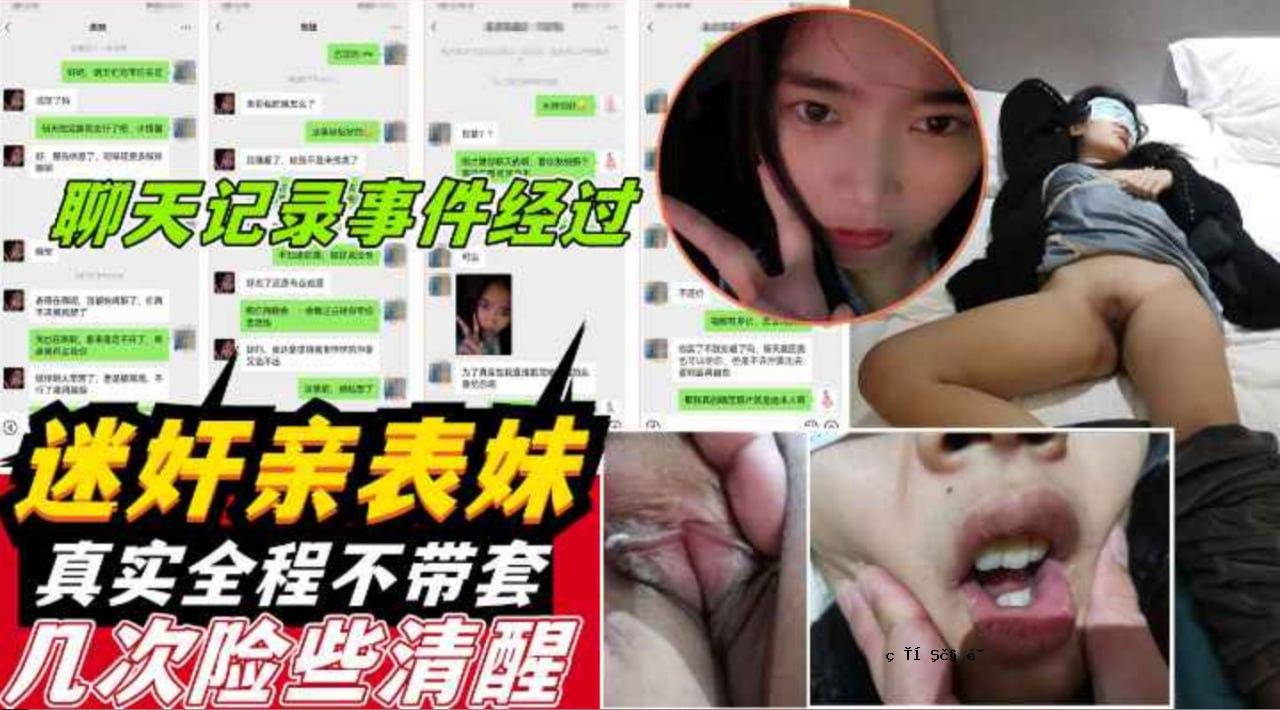 猥琐男一暴露在天地间，就陷入了寒冷之中。