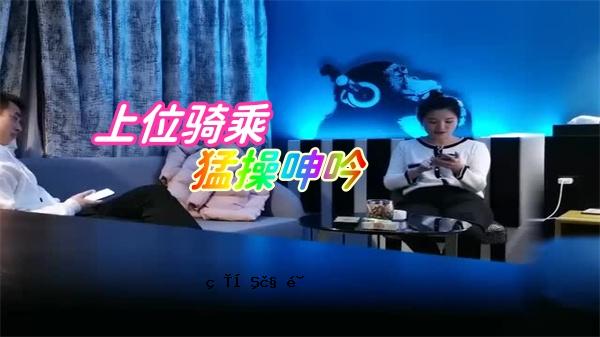 第二次寻花完成