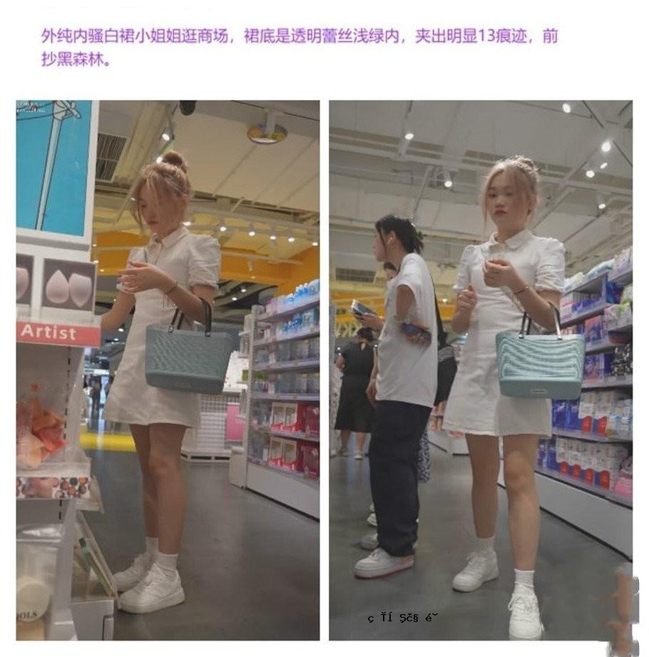 尾巴和敲打牛崽，学校灯，路灯，明亮的长袍，白色的密度，内翼，外衬，白袍，较小的姐妹，透明的花蕾，浅绿色的内锋，黑色的森林
