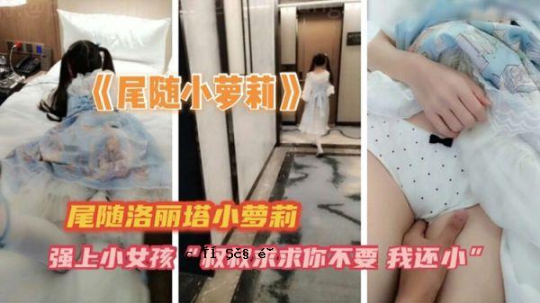 笔嘴强商罗立塔小千里