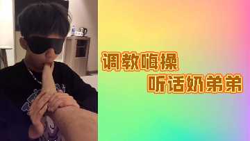 弟弟
