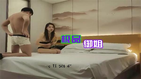 深夜寻花保证您的安全。