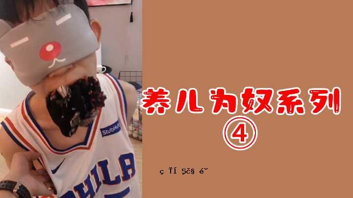 教育福利培训学校系列4