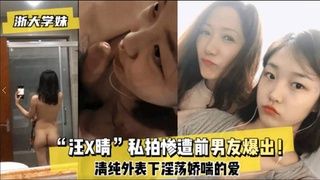 王
