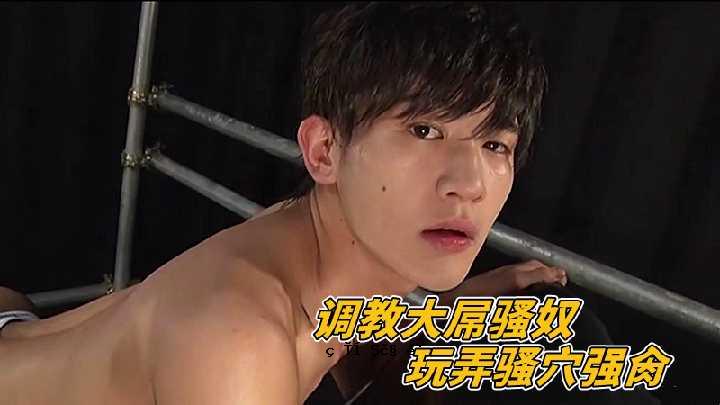 益智大型男奴玩具 带光圈收紧玩具