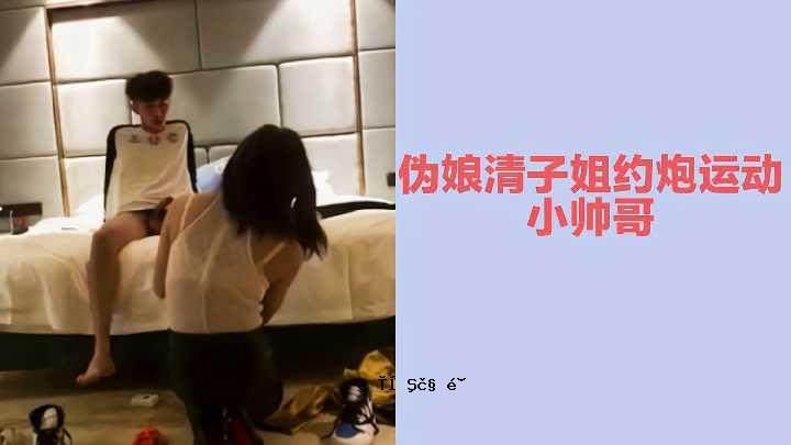 α女儿 Kiyoko 的妹妹