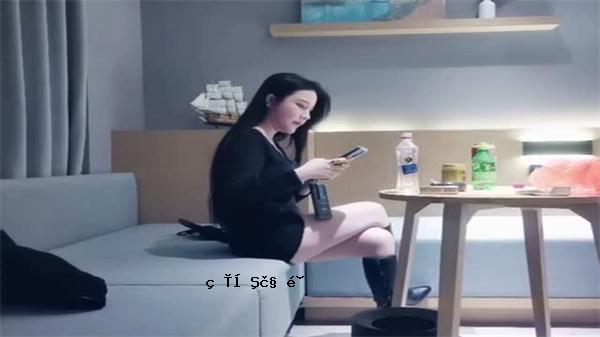 文轩探花、精品、美乳、大屁、真实图片