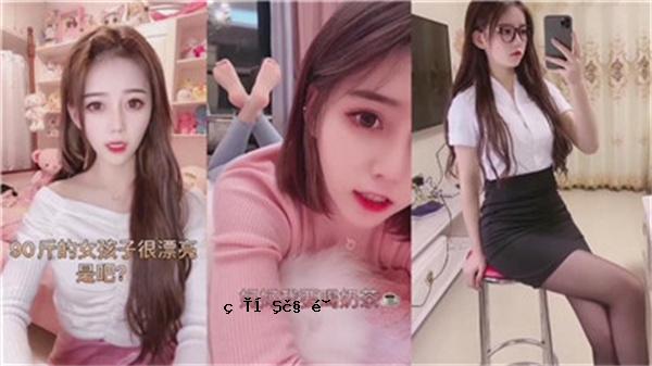 黑暗的爱情秘密