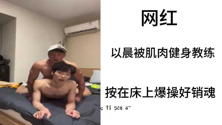 从此，皮肤暴露在肉身力量之下，身体受到教导，灵魂暴露在地板上爆炸。
