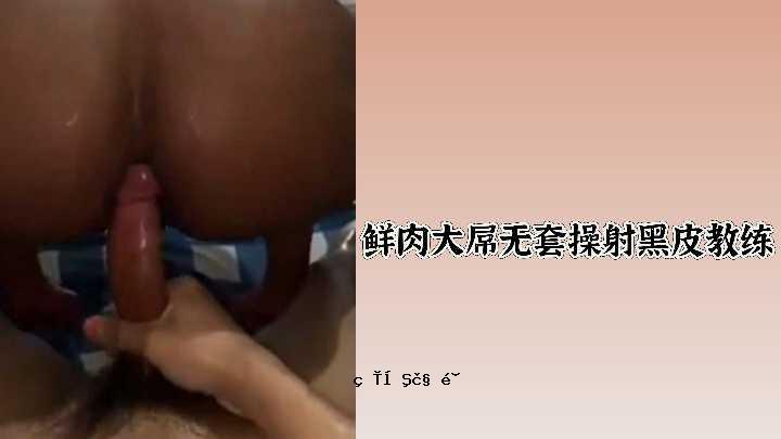 黑白皮肤培训学校