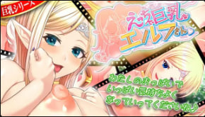 CEONEET 皮肤大胸小尺寸