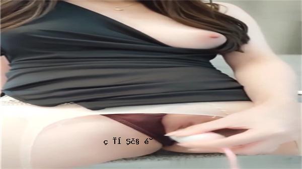 小姐姐肉肉诱惑